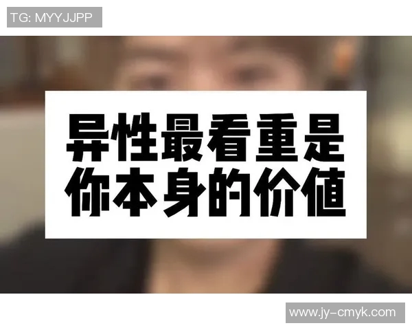 专业与业余的较量：谁能在竞争中脱颖而出与实现自我价值